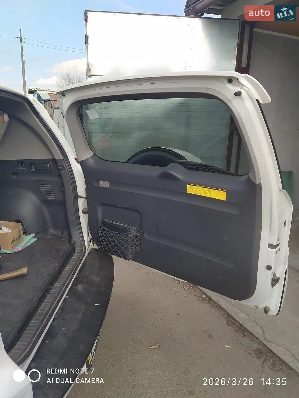 2012 Toyota RAV 4 - мініатюра 9