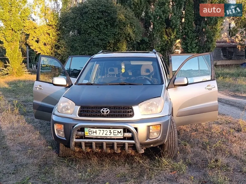 Toyota RAV4