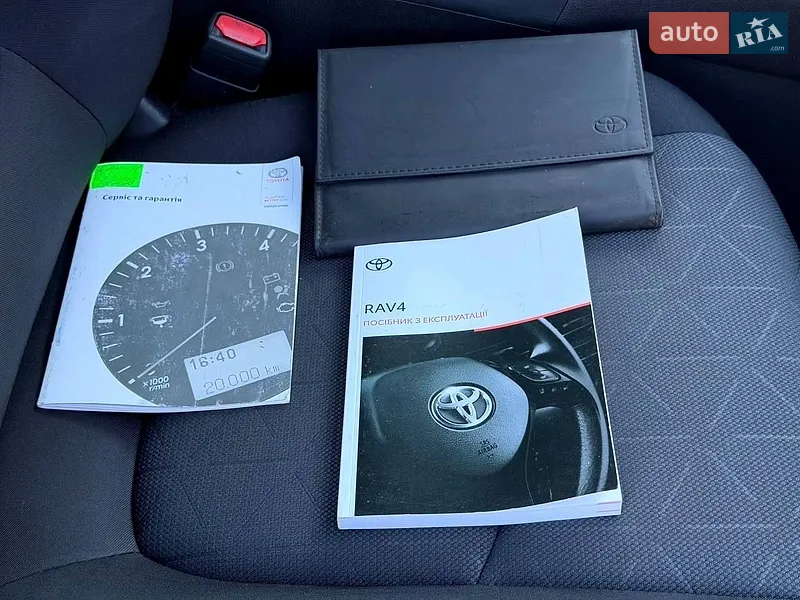 Внедорожник / Кроссовер Toyota RAV4 2023 в Киеве документ 2 фото Внедорожник / Кроссовер Toyota RAV4 2023 в Киеве документ