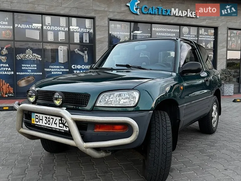 Toyota RAV4
