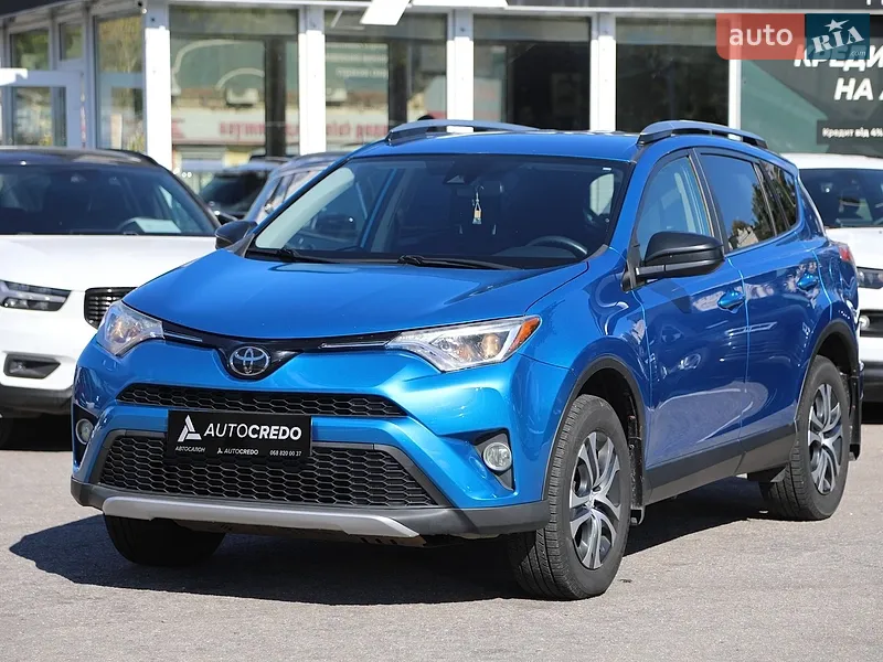 Toyota RAV4