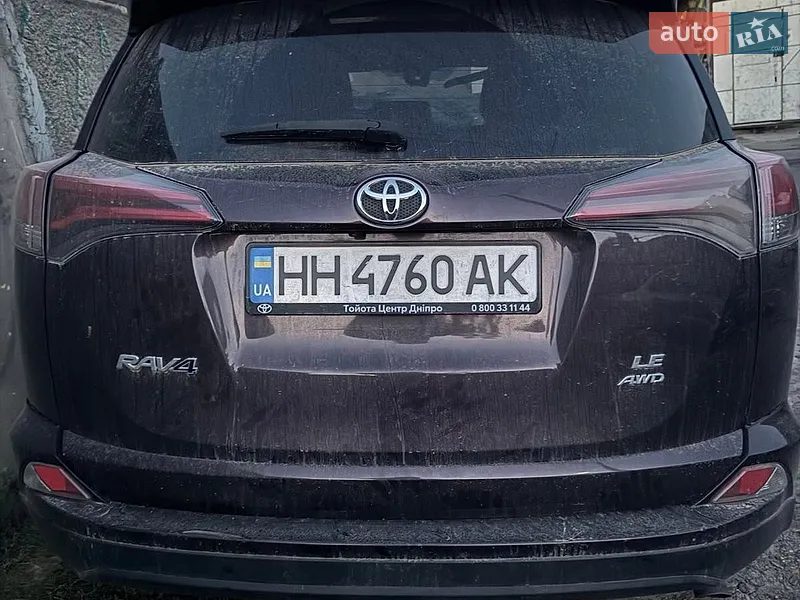 Toyota RAV4 2017