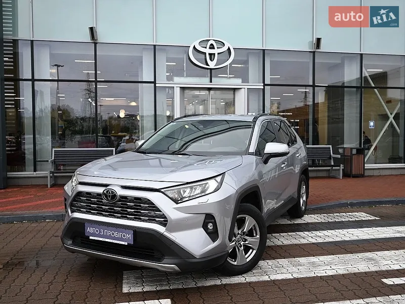Toyota RAV4 2023