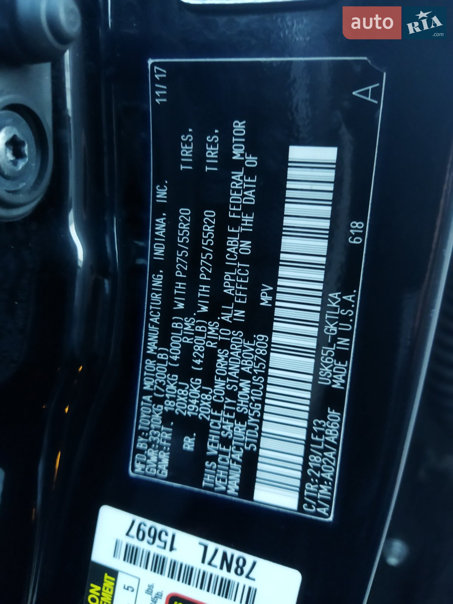 2017 Toyota Sequoia - мініатюра 28
