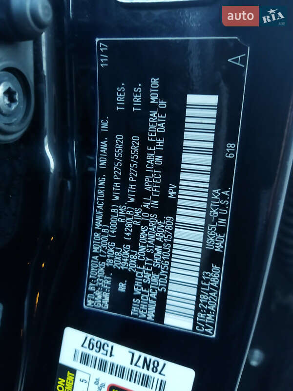 Внедорожник / Кроссовер Toyota Sequoia 2017 в Луцке