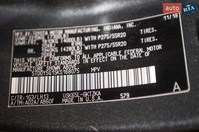 Позашляховик / Кросовер Toyota Sequoia 2018 в Одесі