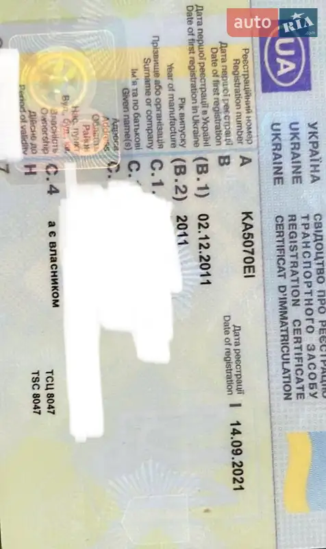 Внедорожник / Кроссовер Toyota Sequoia 2011 в Ивано-Франковске документ