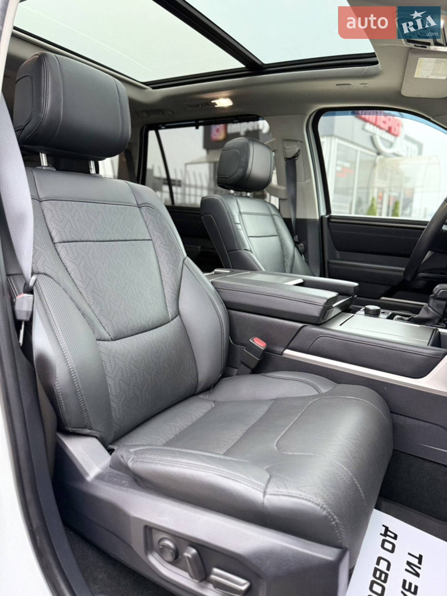 2023 Toyota Sequoia - мініатюра 10