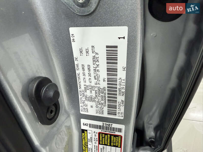 Внедорожник / Кроссовер Toyota Sequoia 2024 в Одессе