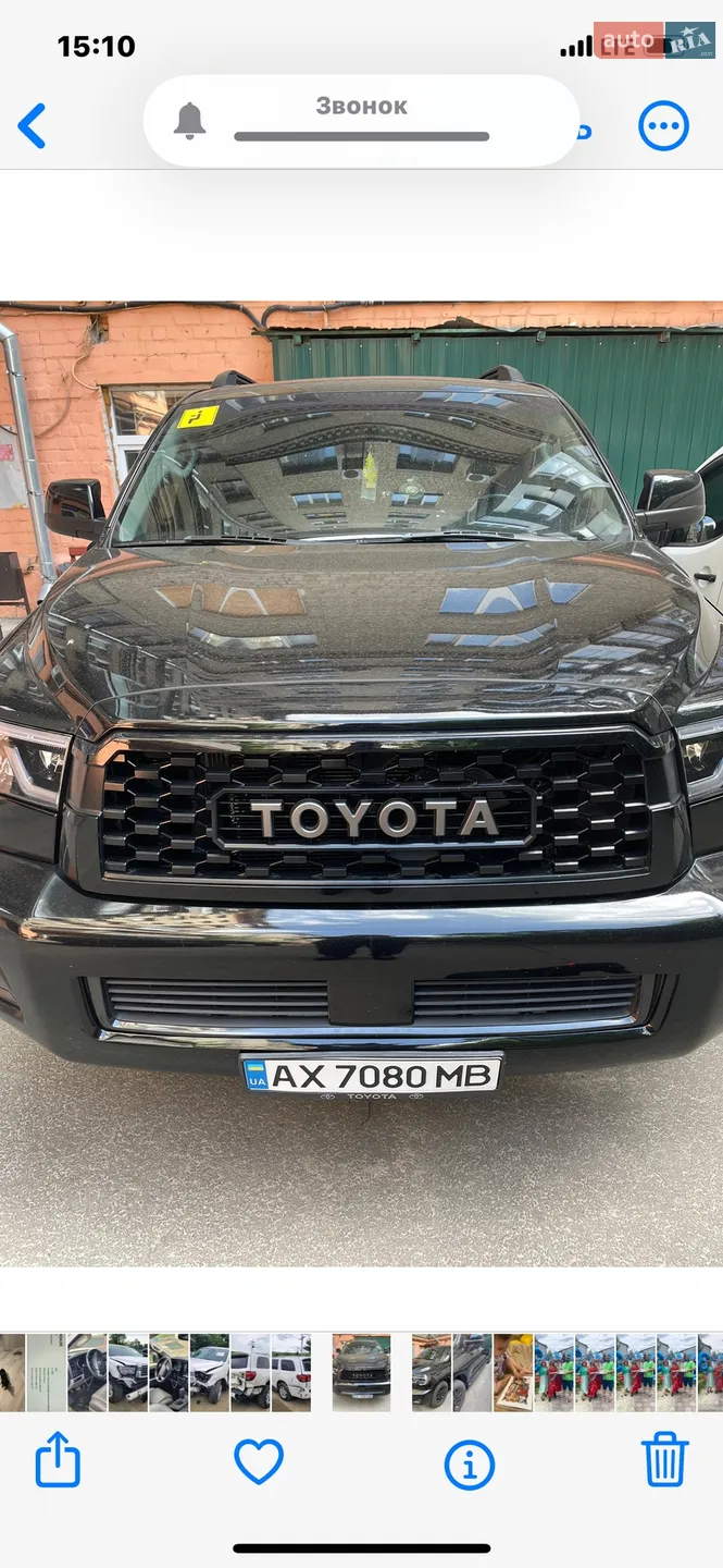 2017 Toyota Sequoia - мініатюра 33