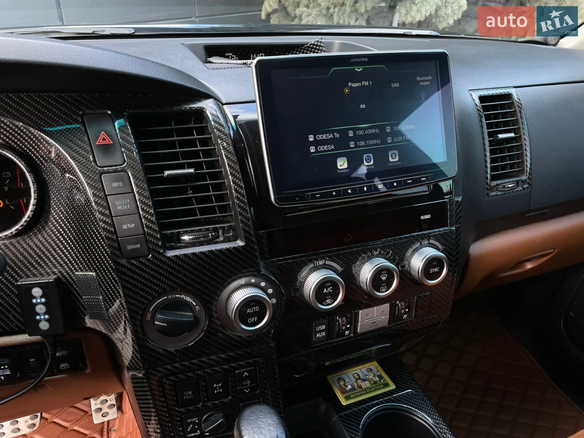 2011 Toyota Sequoia - мініатюра 28