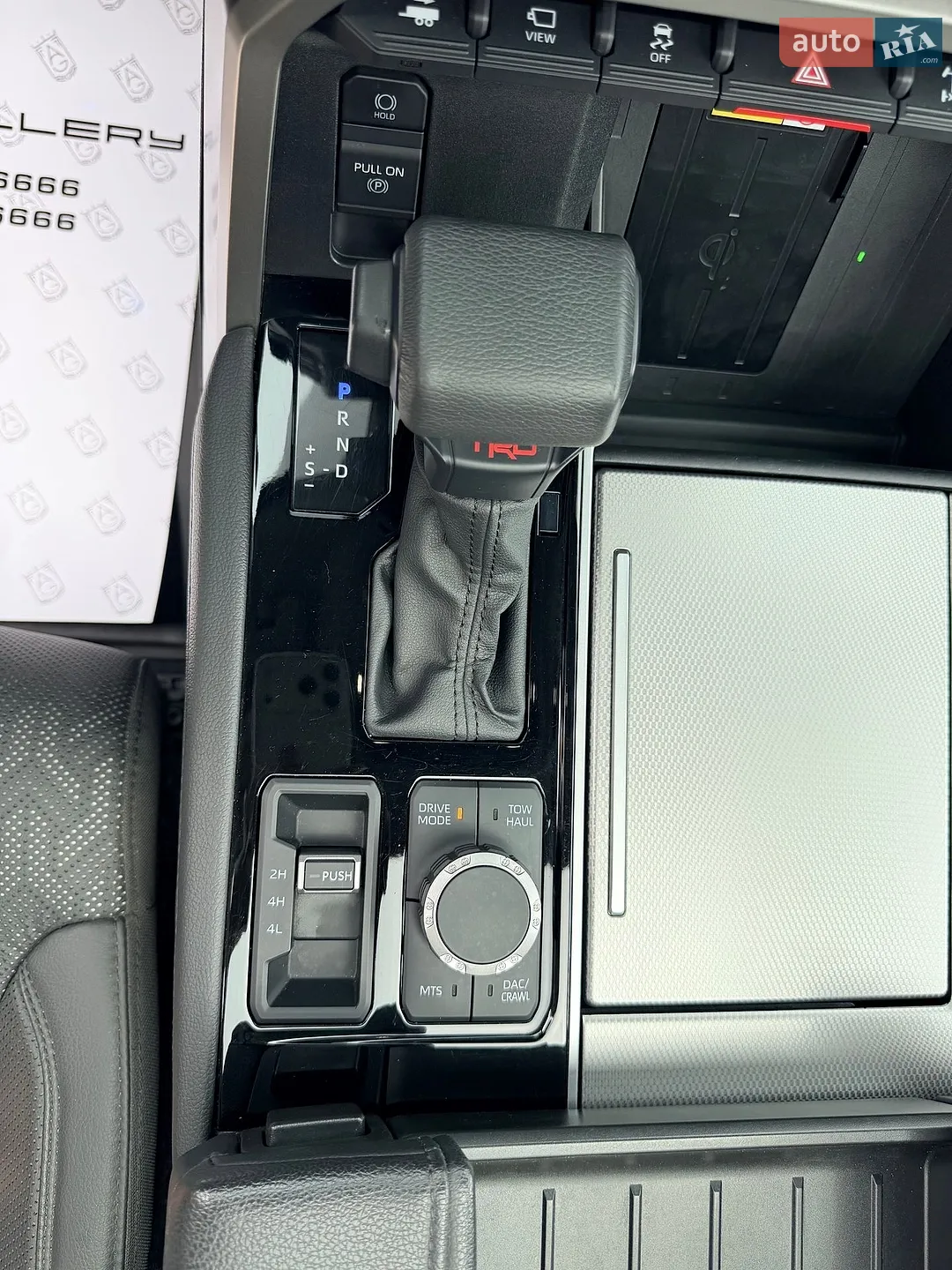 2023 Toyota Sequoia - мініатюра 21