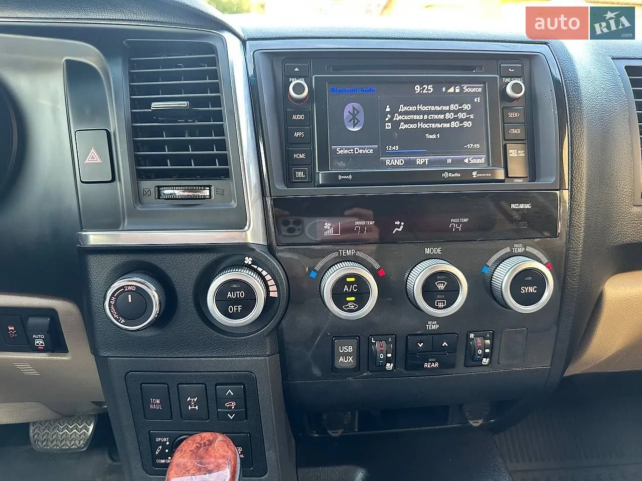 2019 Toyota Sequoia - мініатюра 25
