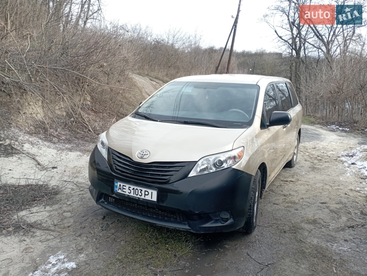 2014 Toyota Sienna - мініатюра 34
