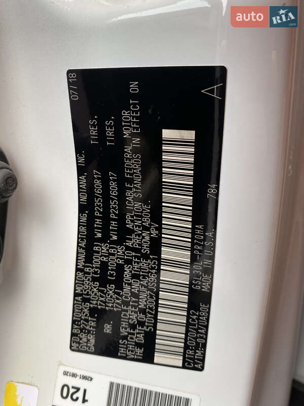 Мінівен Toyota Sienna 2018 в Радивиліві