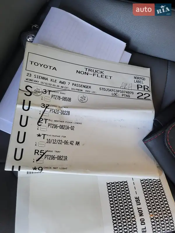Мінівен Toyota Sienna 2022 в Києві документ