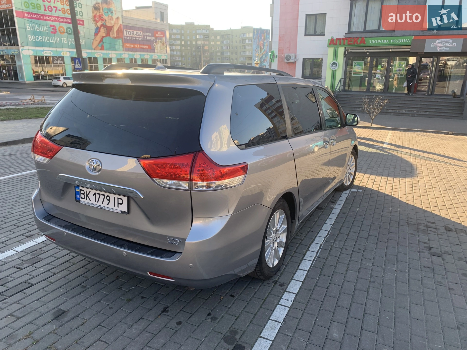 2010 Toyota Sienna - мініатюра 5