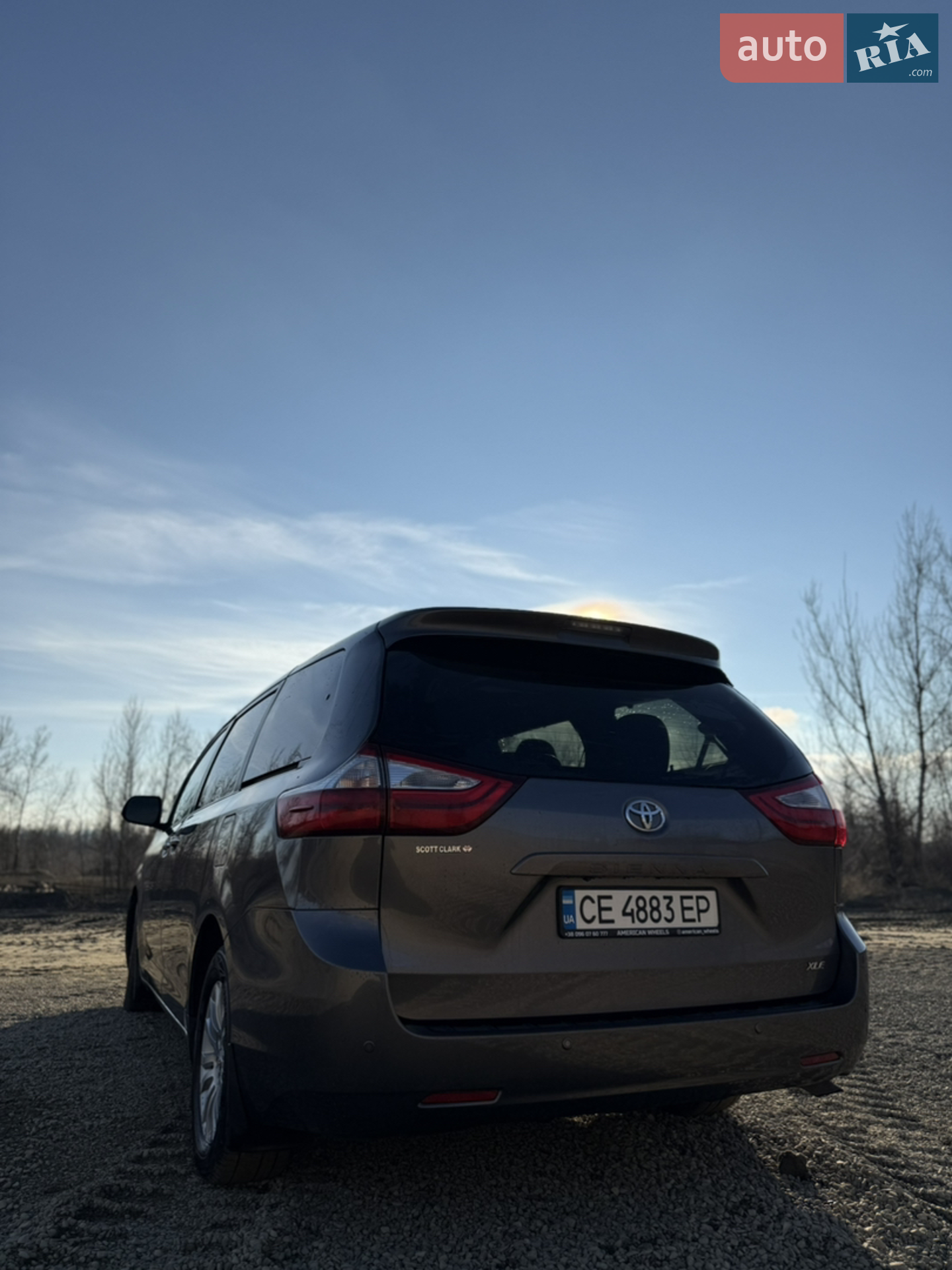 2017 Toyota Sienna - мініатюра 2