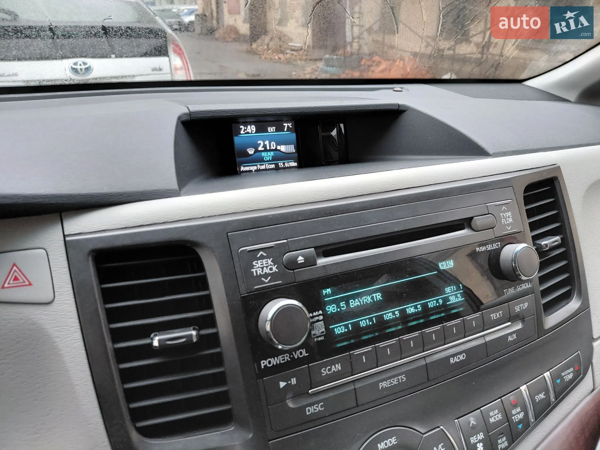 2014 Toyota Sienna - мініатюра 45