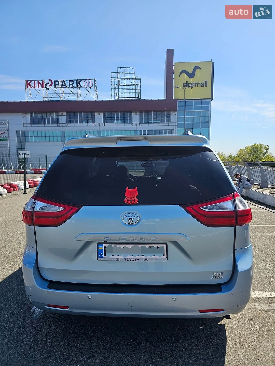 2017 Toyota Sienna - мініатюра 7