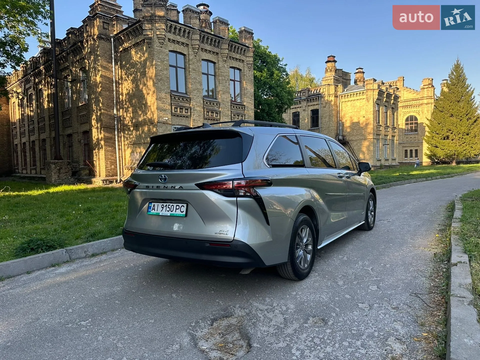 2020 Toyota Sienna - мініатюра 2