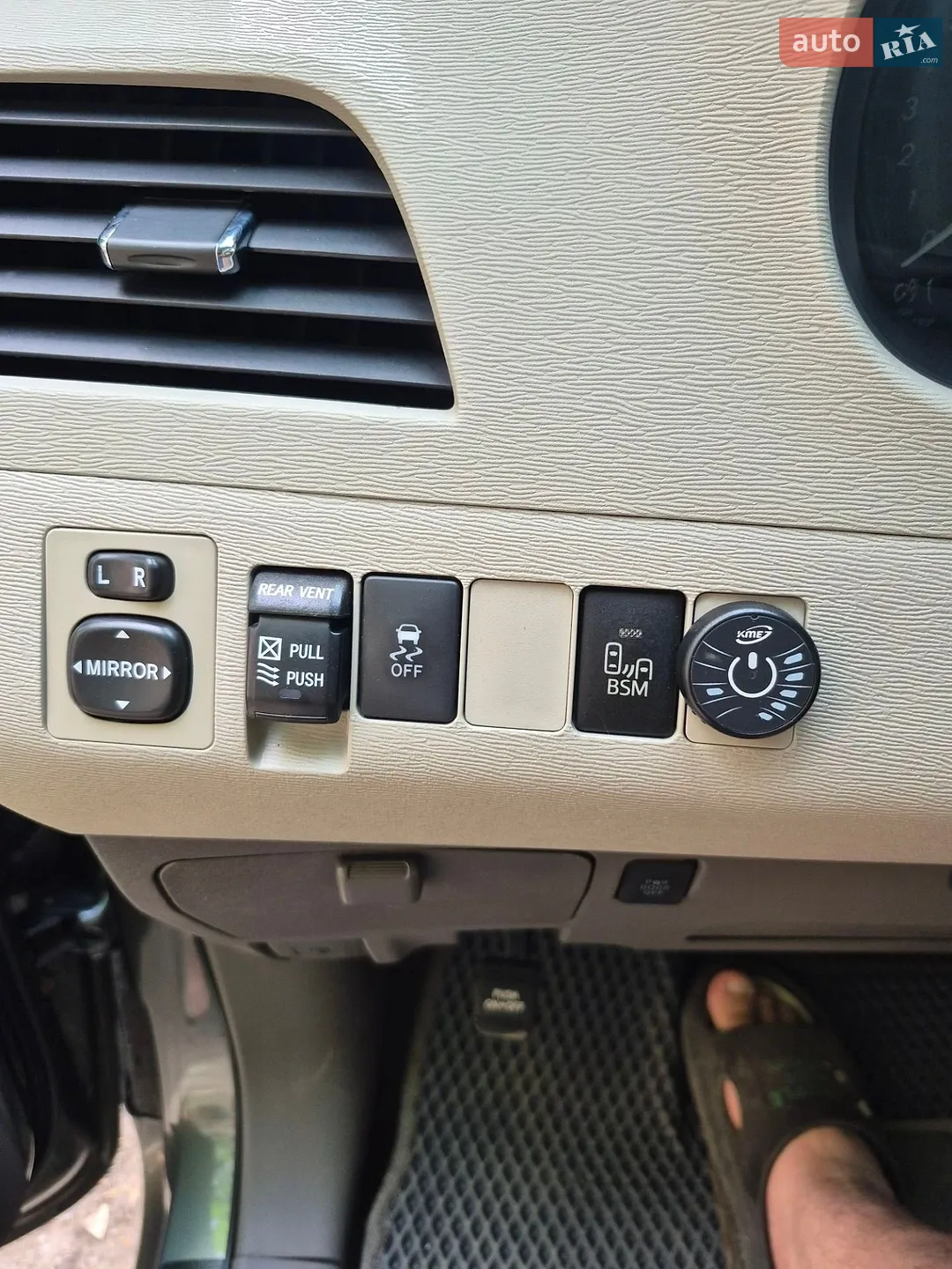 2014 Toyota Sienna - мініатюра 23