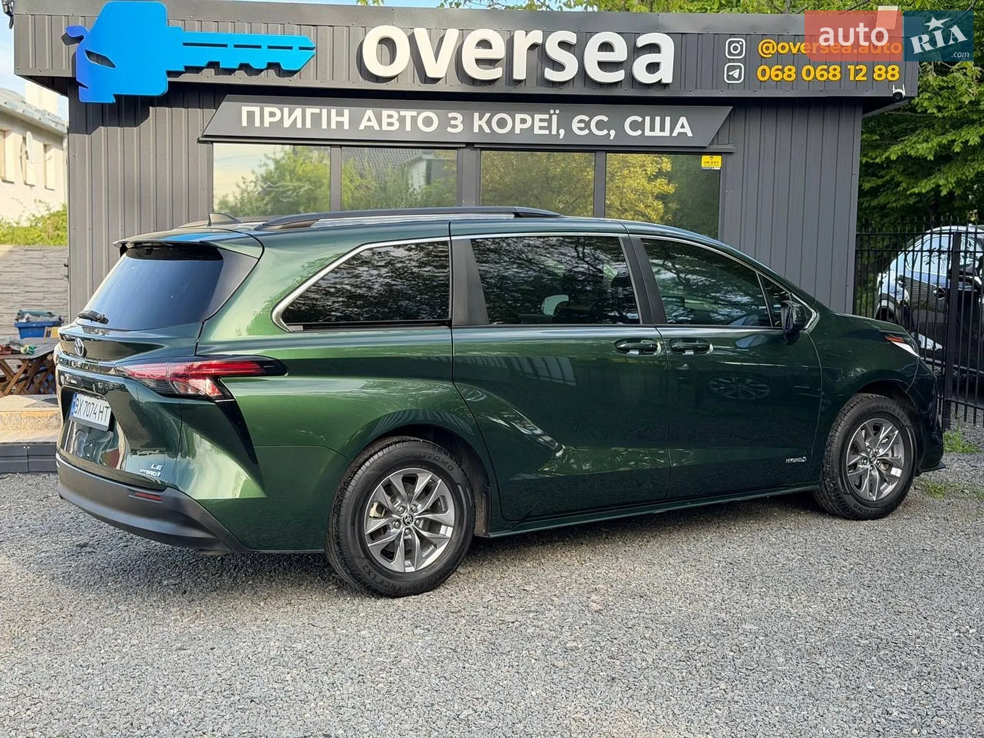 2020 Toyota Sienna - мініатюра 14