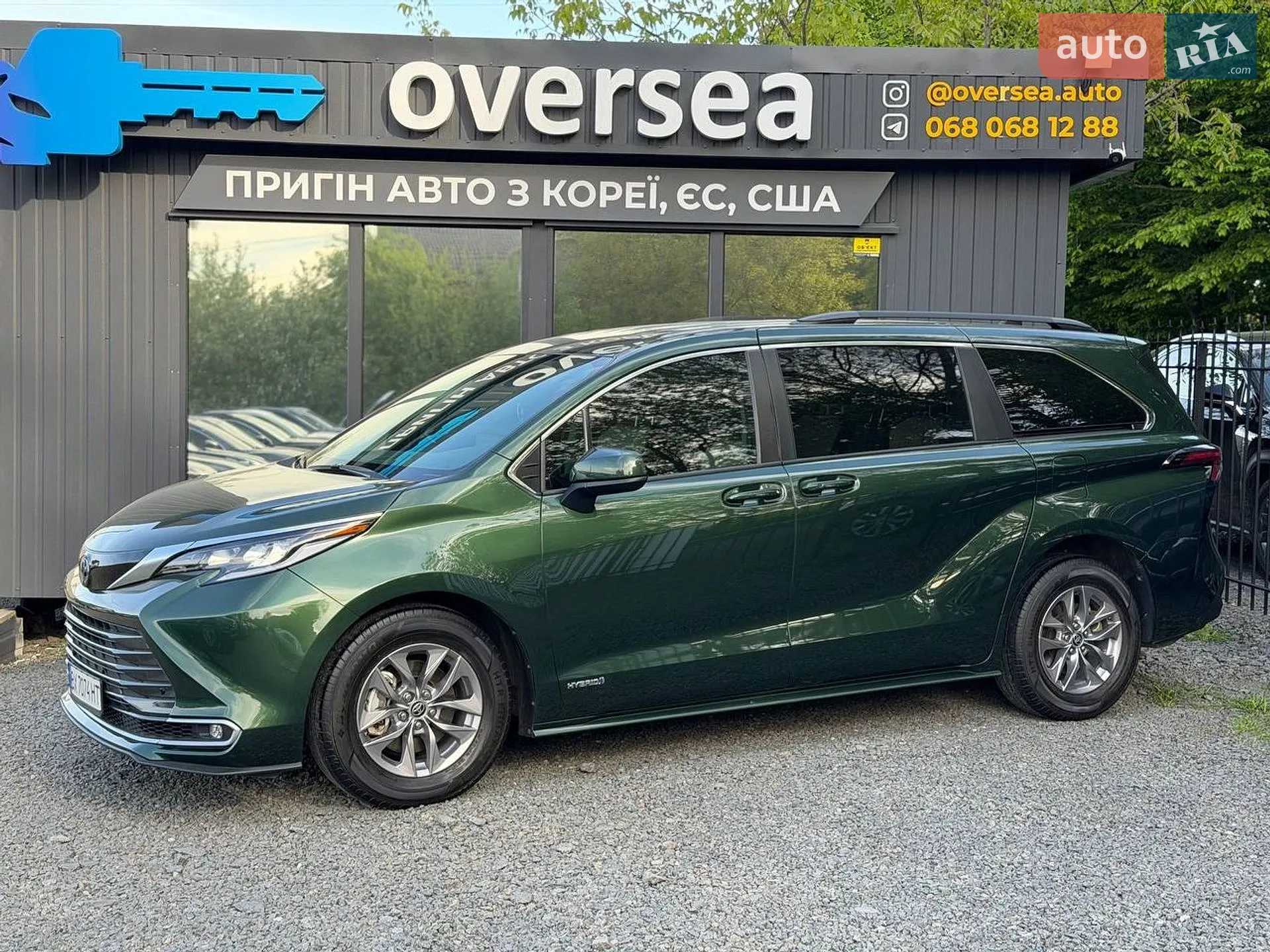 2020 Toyota Sienna - мініатюра 7