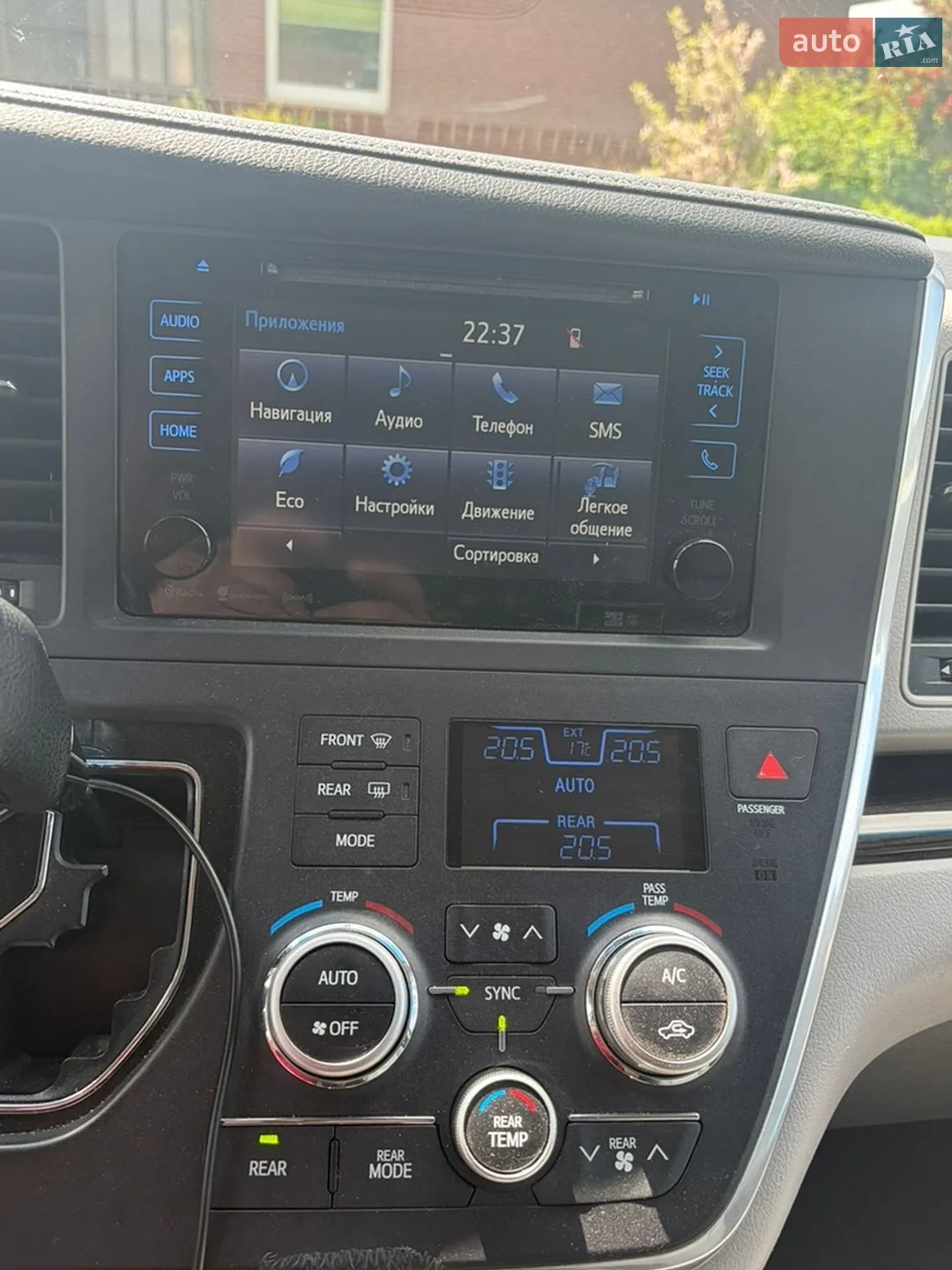 2016 Toyota Sienna - мініатюра 10