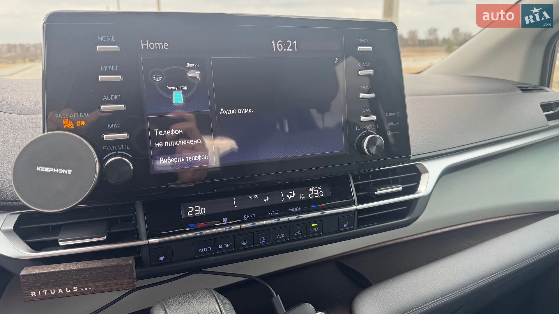 2024 Toyota Sienna - мініатюра 24