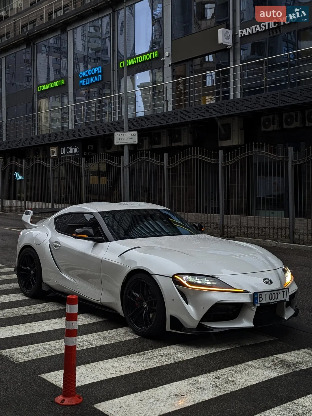 2021 Toyota Supra - мініатюра 32