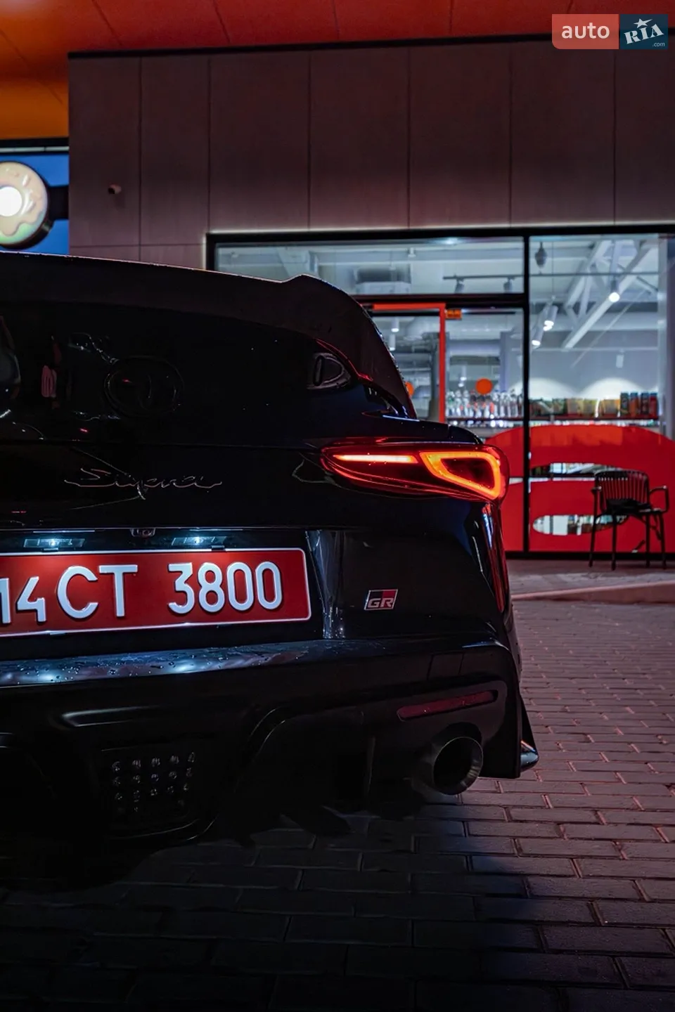 2020 Toyota Supra - мініатюра 8