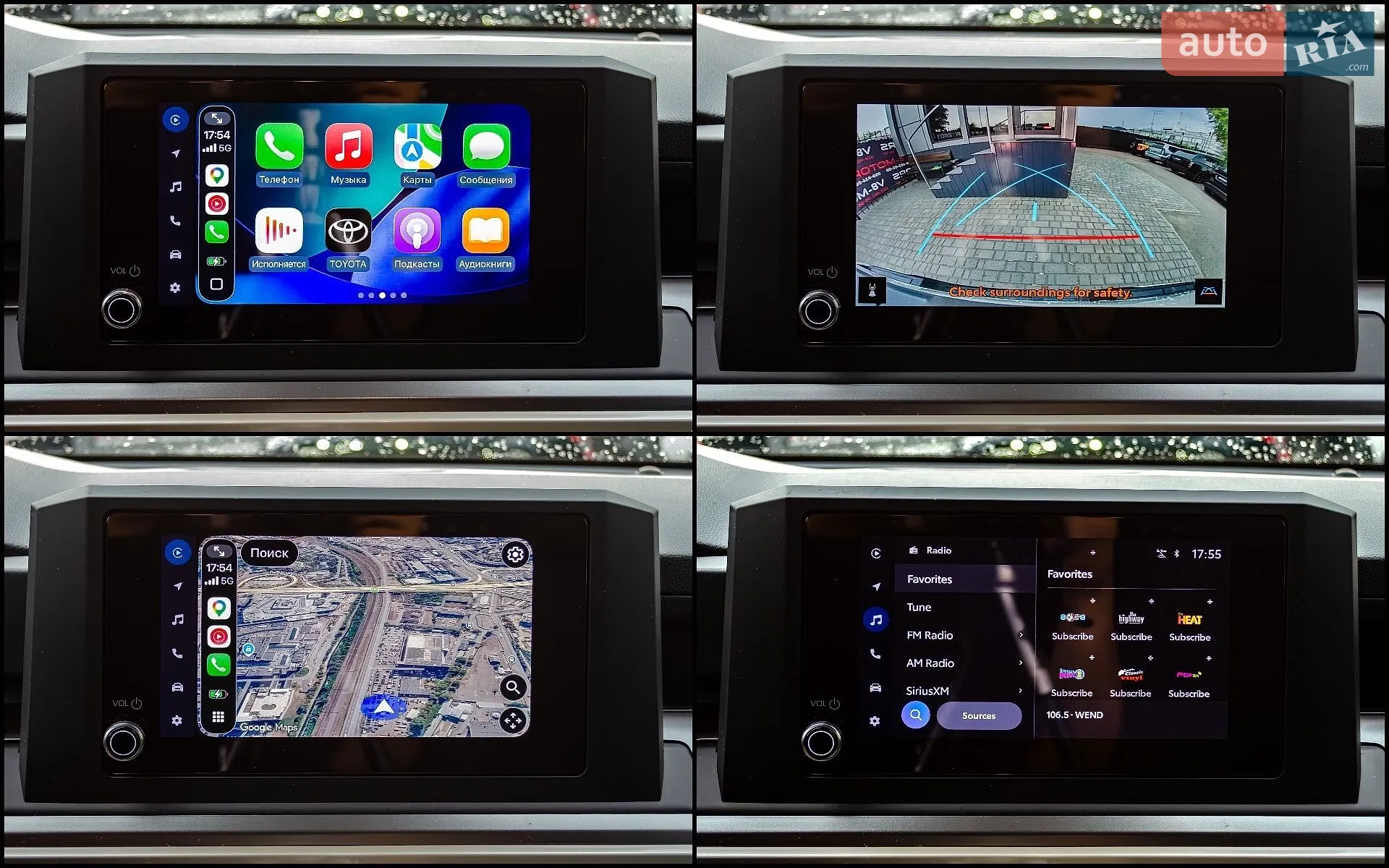 2024 Toyota Tacoma - мініатюра 26