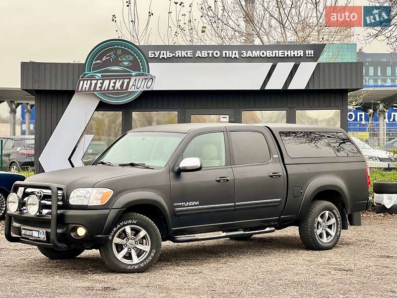 Toyota Tundra 2005 Toyota Tundra 2005