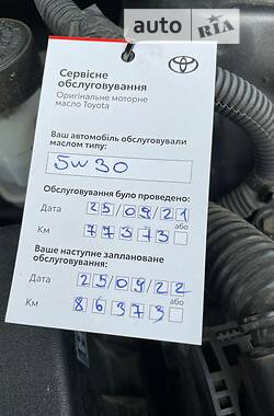 Внедорожник / Кроссовер Toyota Venza 2013 в Киеве