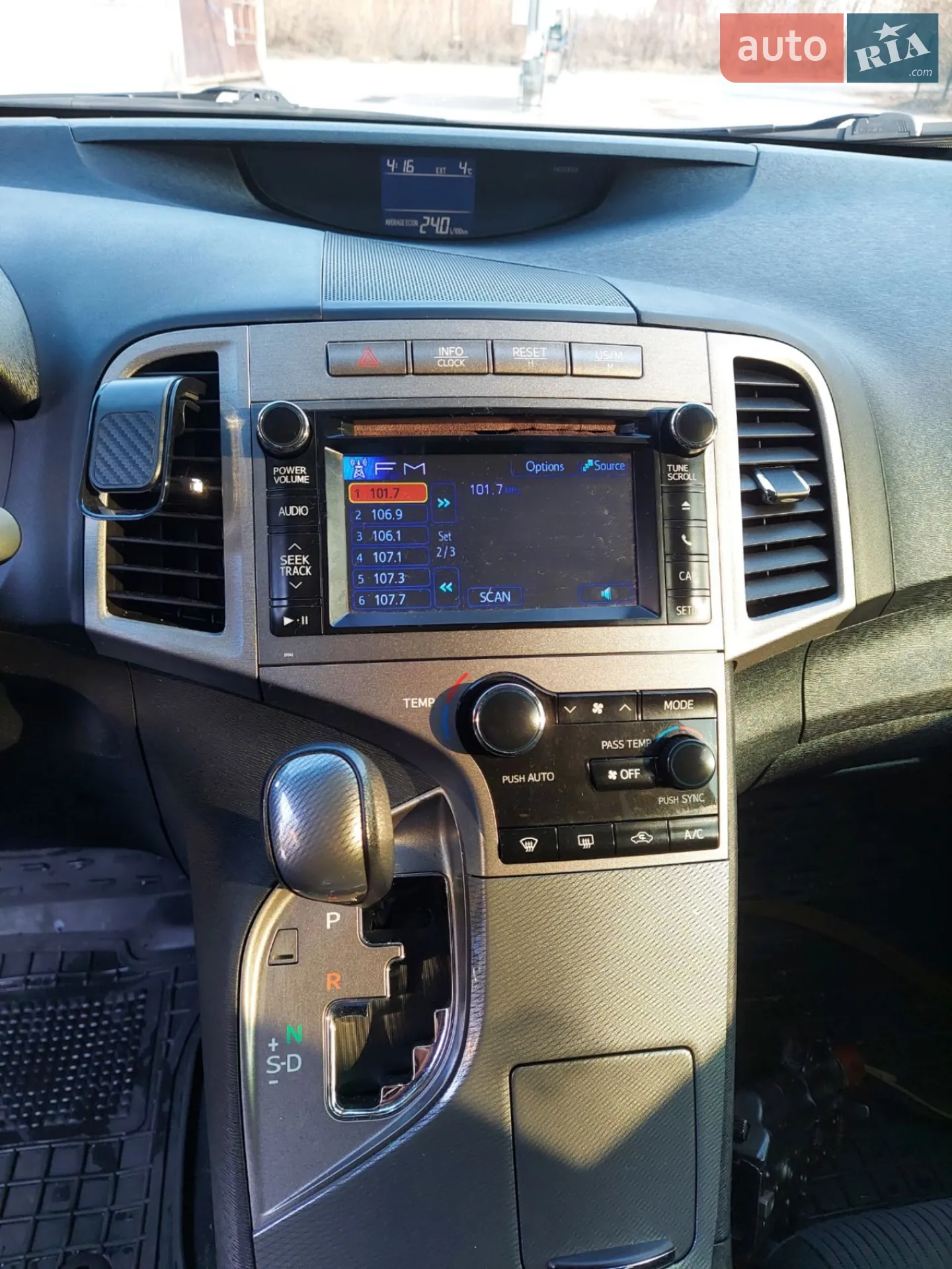 2013 Toyota Venza - мініатюра 21