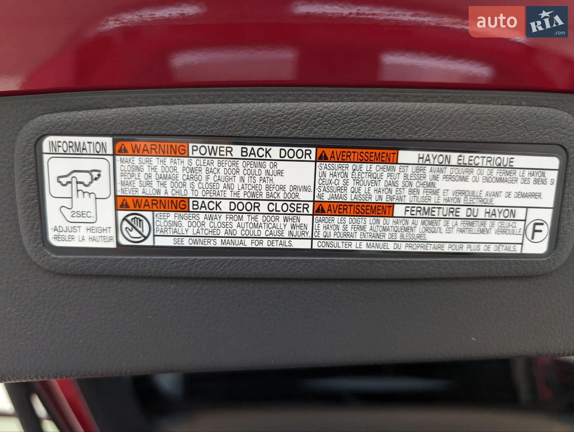 2021 Toyota Venza - мініатюра 28