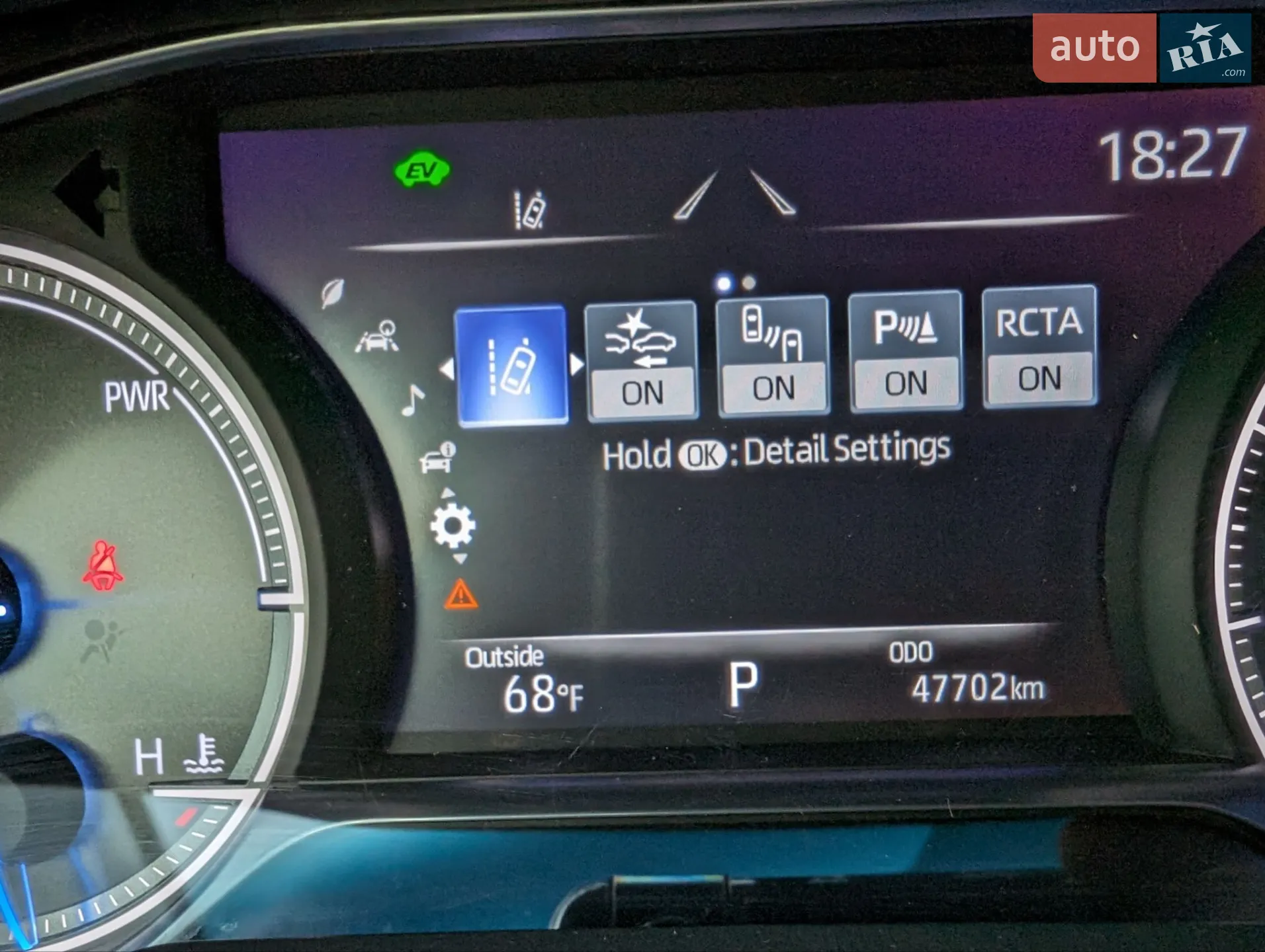 2021 Toyota Venza - мініатюра 51