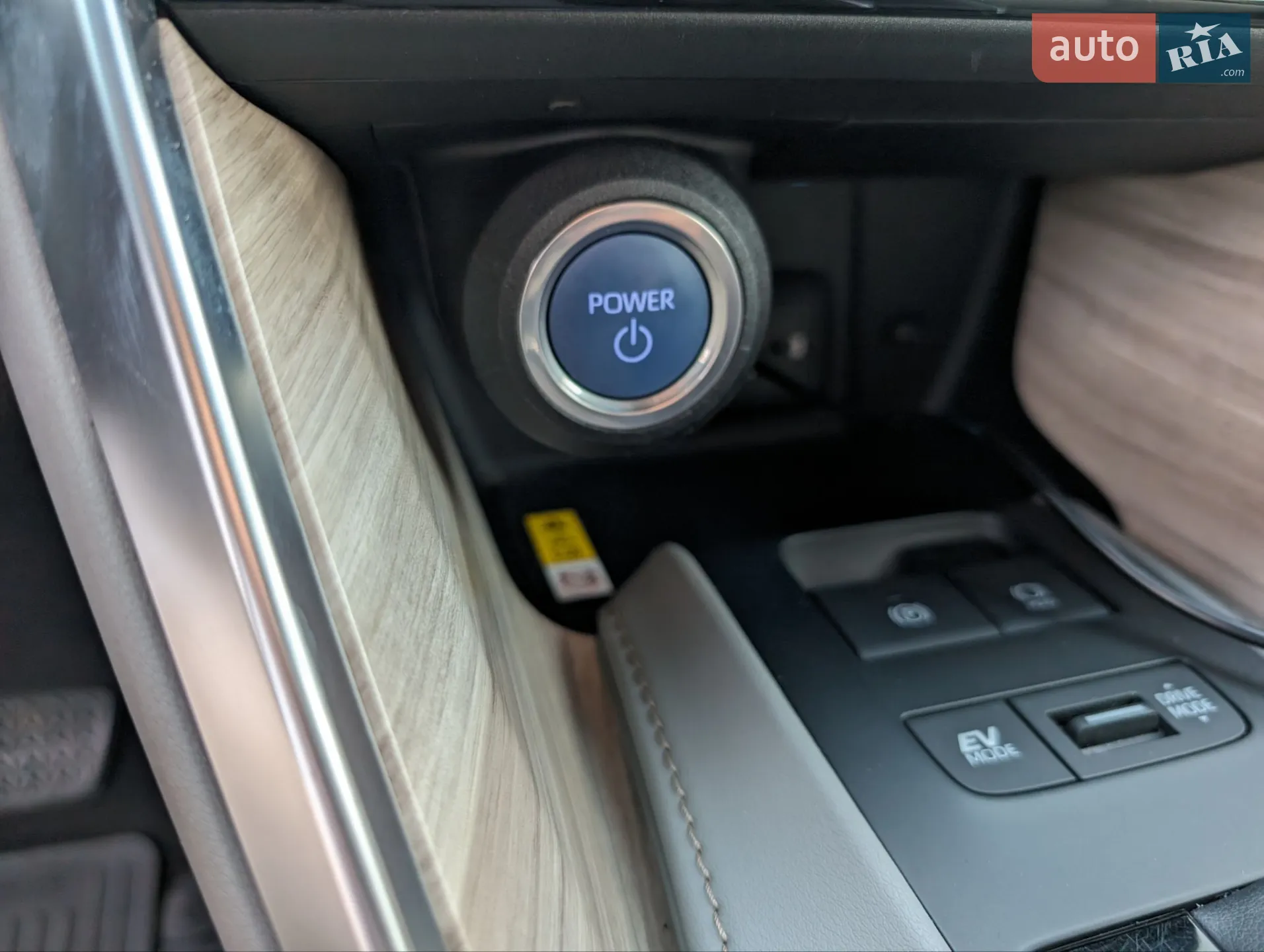 2021 Toyota Venza - мініатюра 62