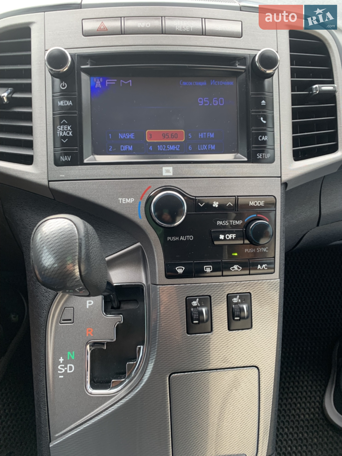 2013 Toyota Venza - мініатюра 19