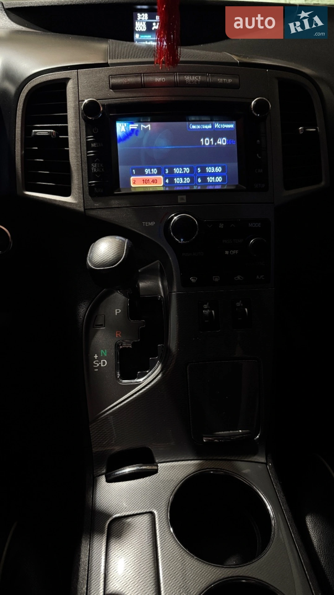 2014 Toyota Venza - мініатюра 6