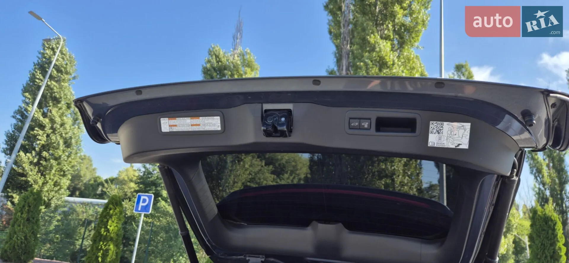2021 Toyota Venza - мініатюра 3