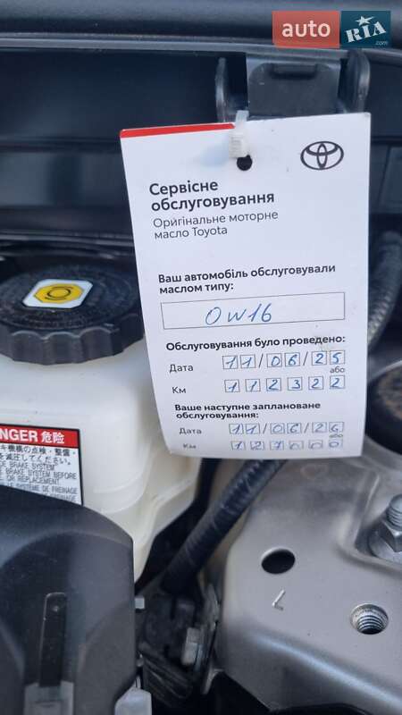 Внедорожник / Кроссовер Toyota Venza 2021 в Киеве