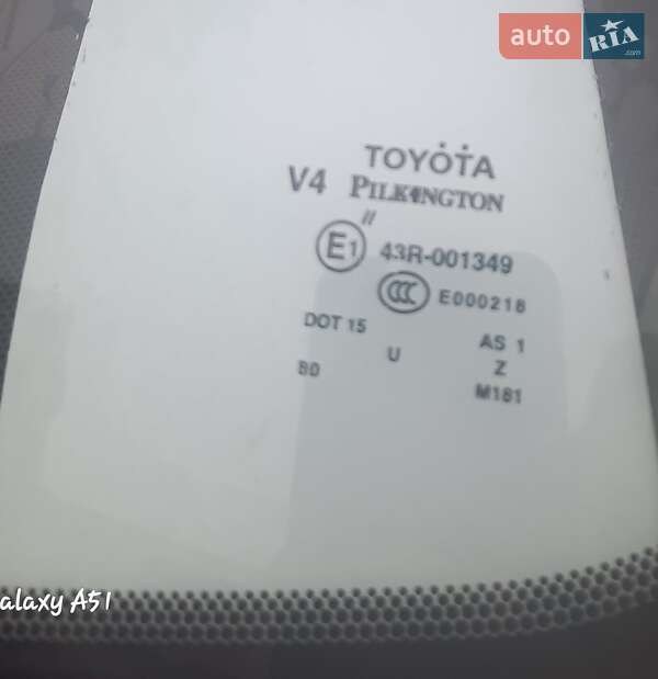 Внедорожник / Кроссовер Toyota Venza 2013 в Борисполе