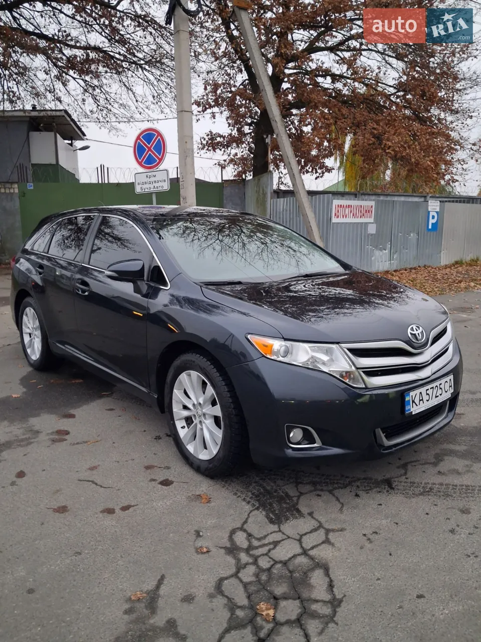 2013 Toyota Venza - мініатюра 23
