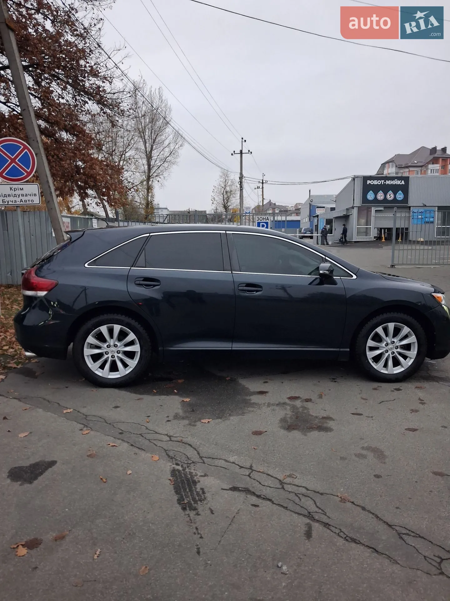 2014 Toyota Venza - мініатюра 8