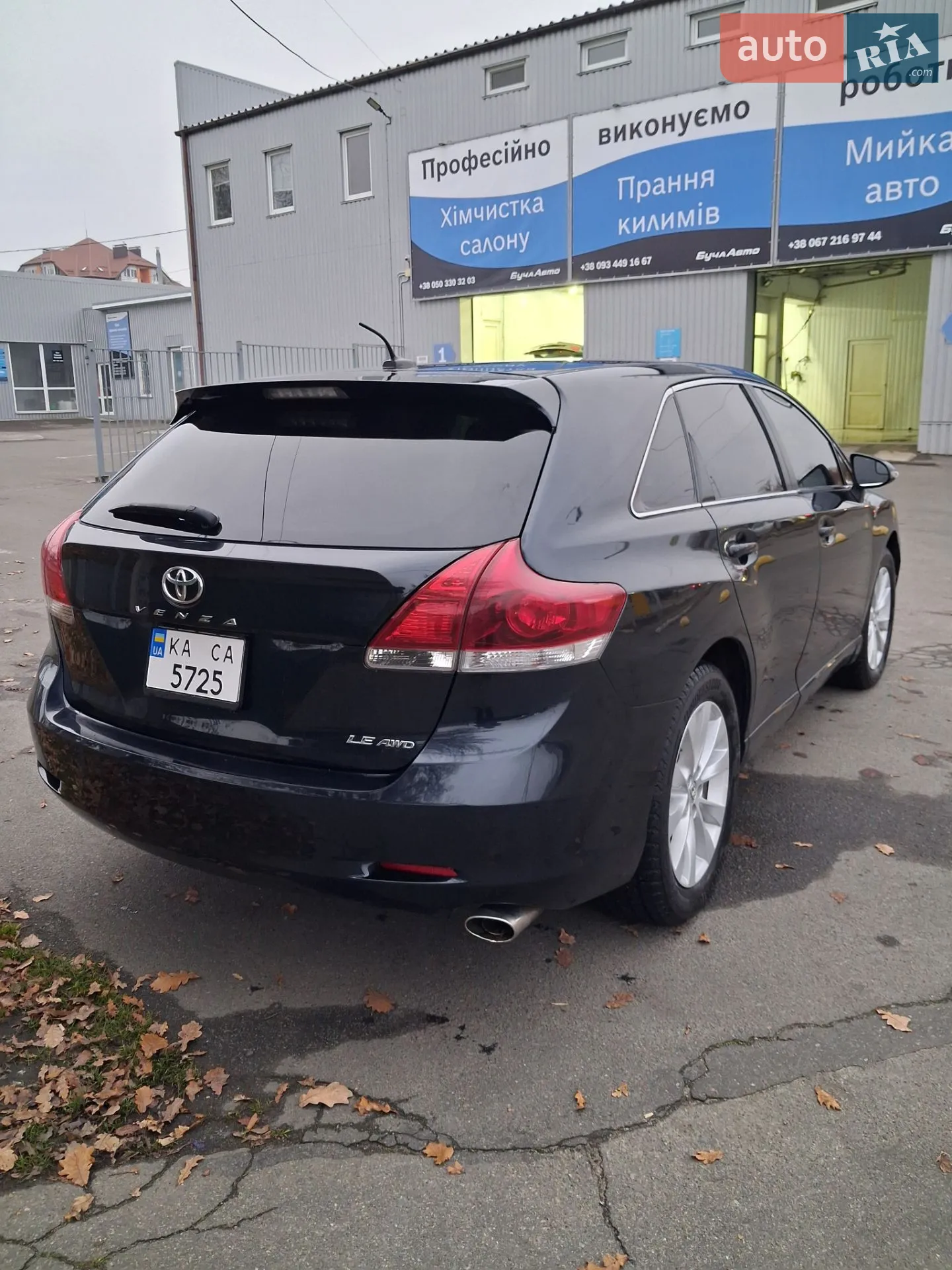 2014 Toyota Venza - мініатюра 9