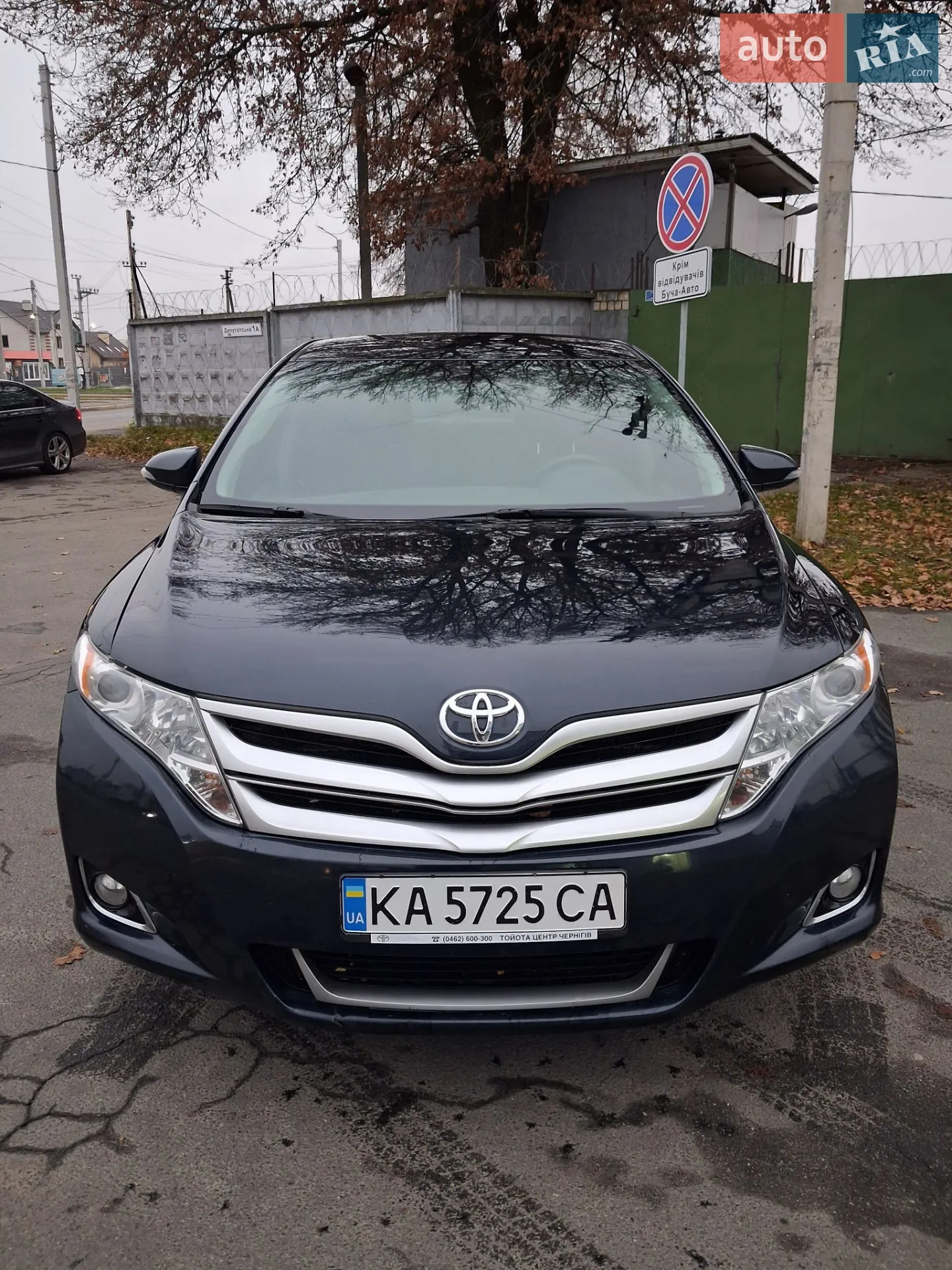 2014 Toyota Venza - мініатюра 12