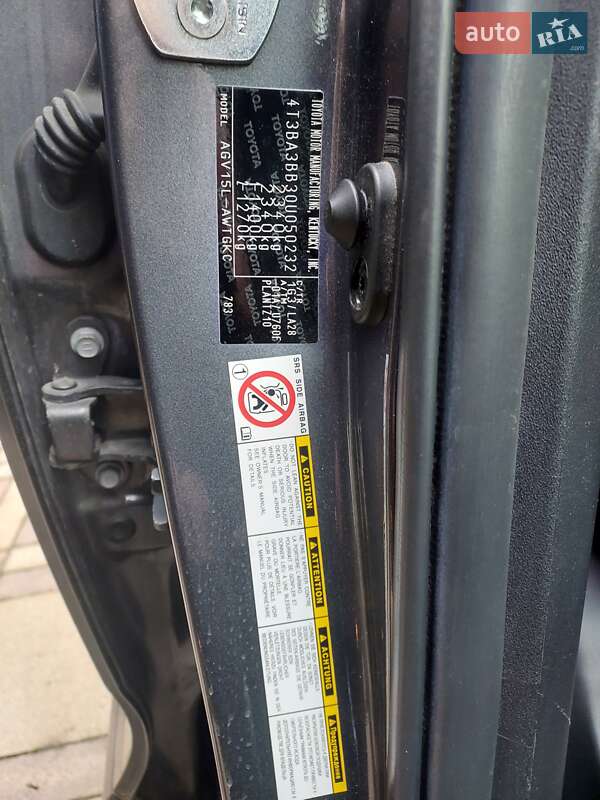 Внедорожник / Кроссовер Toyota Venza 2013 в Петропавловской Борщаговке