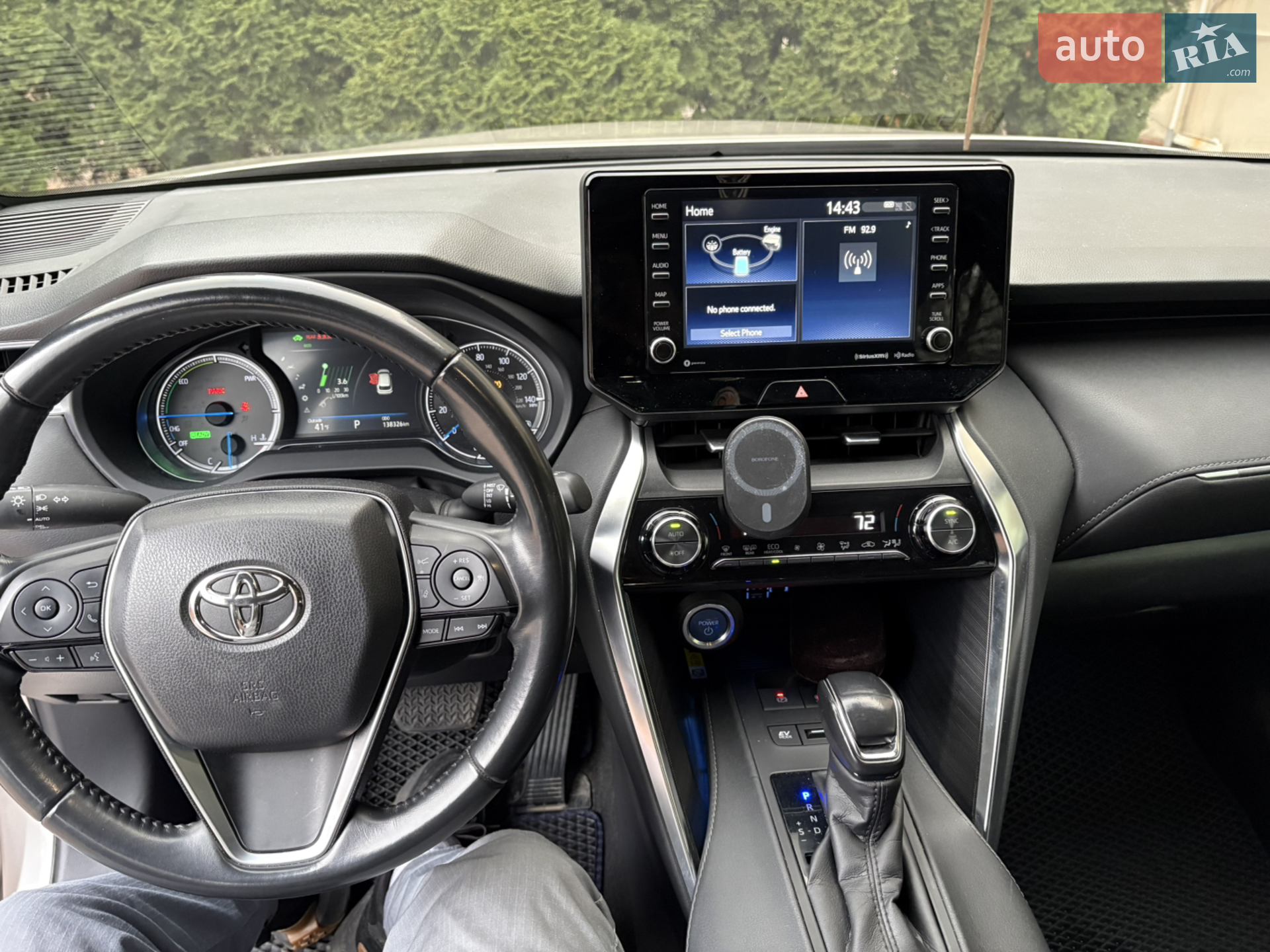 2021 Toyota Venza - мініатюра 34